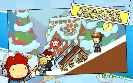 涂鸦冒险家混合修改版(scribblenauts remix) 游戏截图